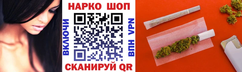  Cocaine Вихоревка