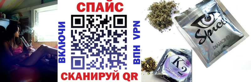 БУТИРАТ Butirat  hydra tor  Вихоревка 