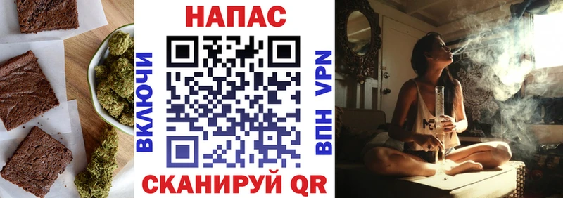кракен ССЫЛКА  Вихоревка  Еда ТГК конопля 