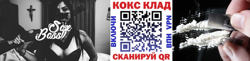 наркота  KRAKEN ССЫЛКА  COCAIN Перу  Вихоревка 