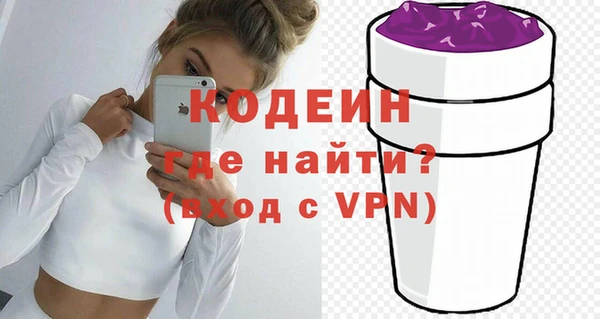 mix Арсеньев