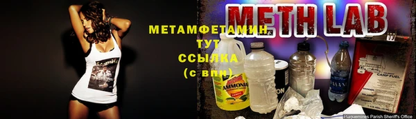 марихуана Аркадак