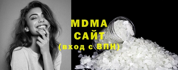 марки lsd Армянск