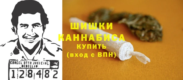 марки lsd Армянск