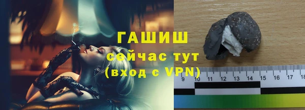 марки lsd Армянск