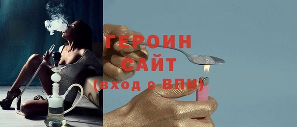 марки lsd Армянск