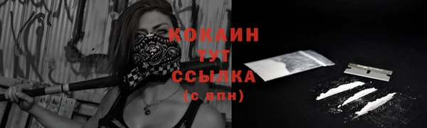 марки lsd Армянск