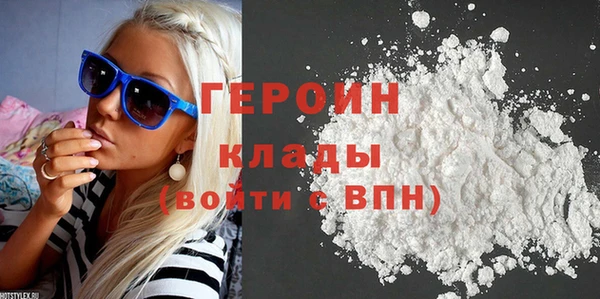 mix Арсеньев