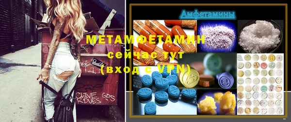 марихуана Аркадак