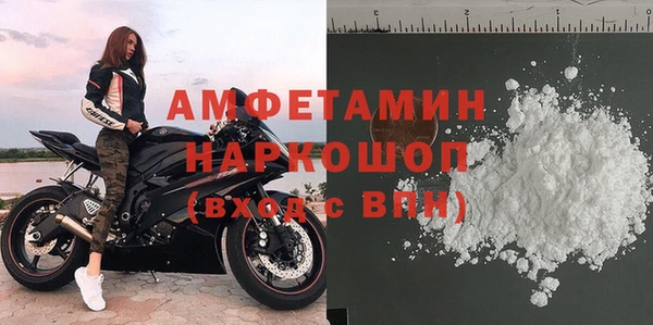 марихуана Аркадак