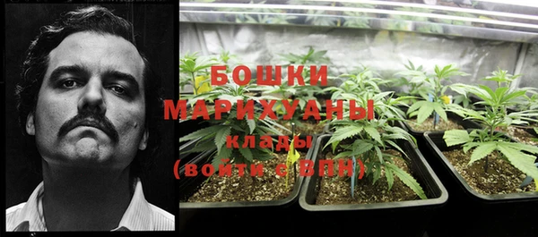 марихуана Аркадак