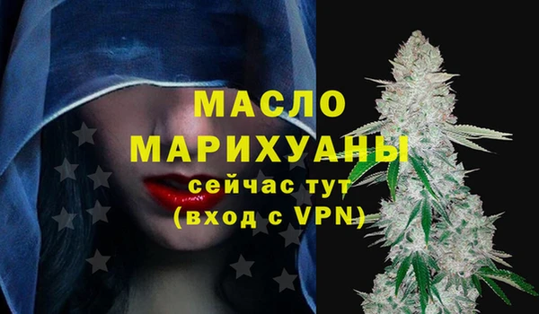 марки lsd Армянск