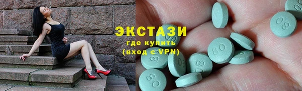 дмт Протвино