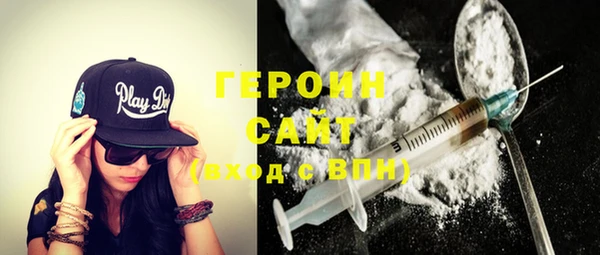 mix Арсеньев