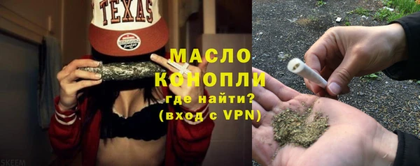 марки lsd Армянск