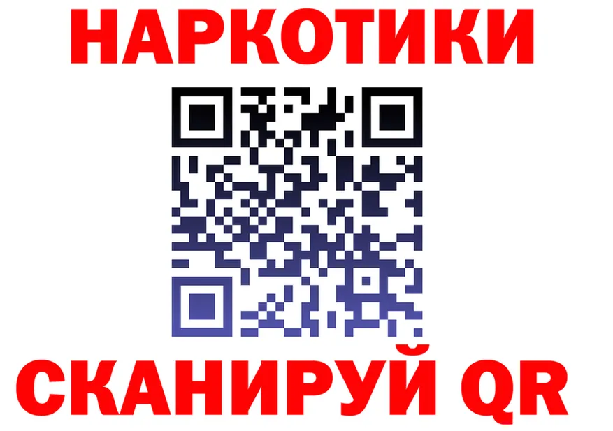 БУТИРАТ оксана ТОР площадка MEGA Вихоревка