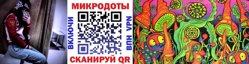 сайты даркнета формула  Вихоревка  Псилоцибиновые грибы MAGIC MUSHROOMS  как найти закладки 