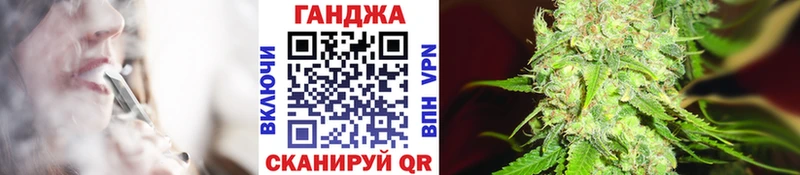Бошки Шишки ГИДРОПОН  даркнет сайт  Вихоревка 